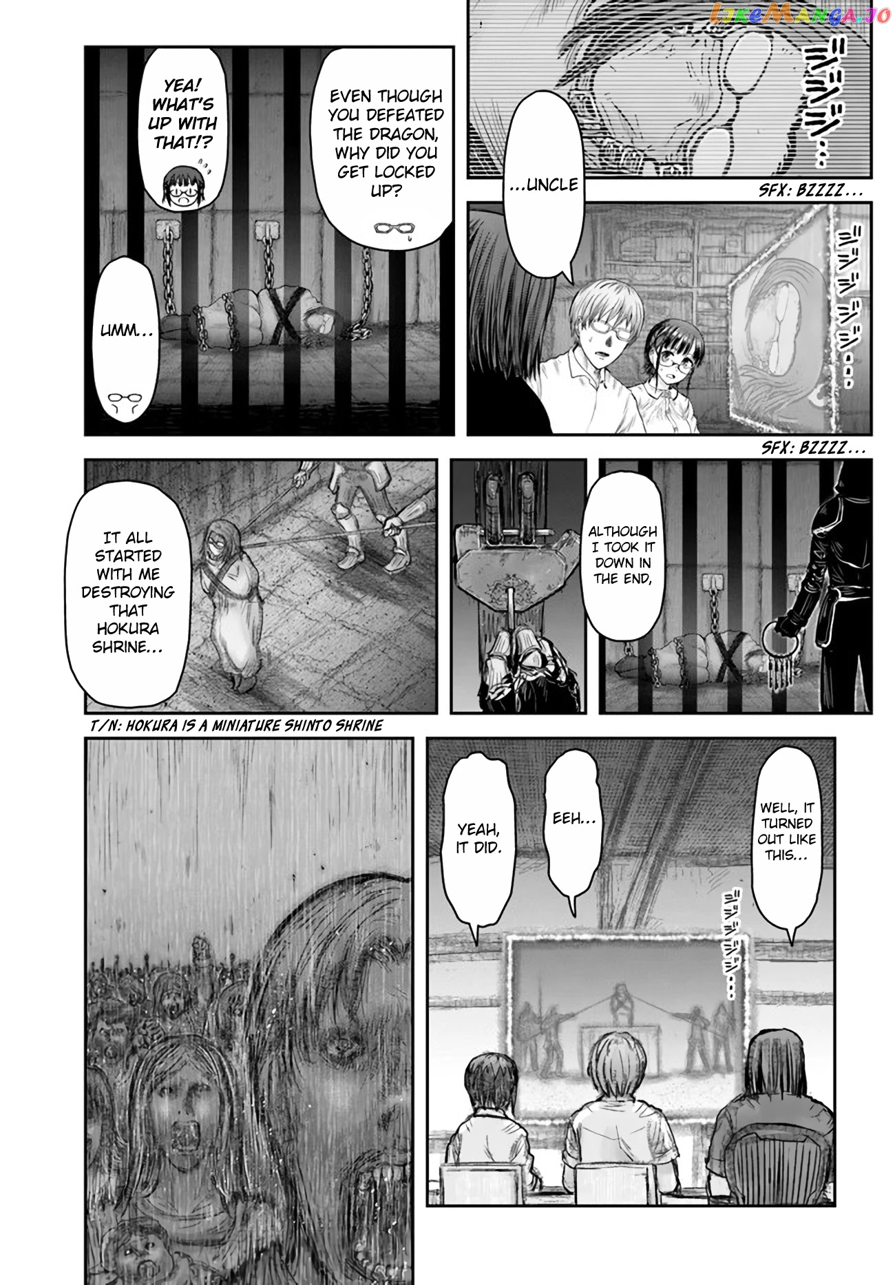 My Uncle in Another World chapter 36 - page 2