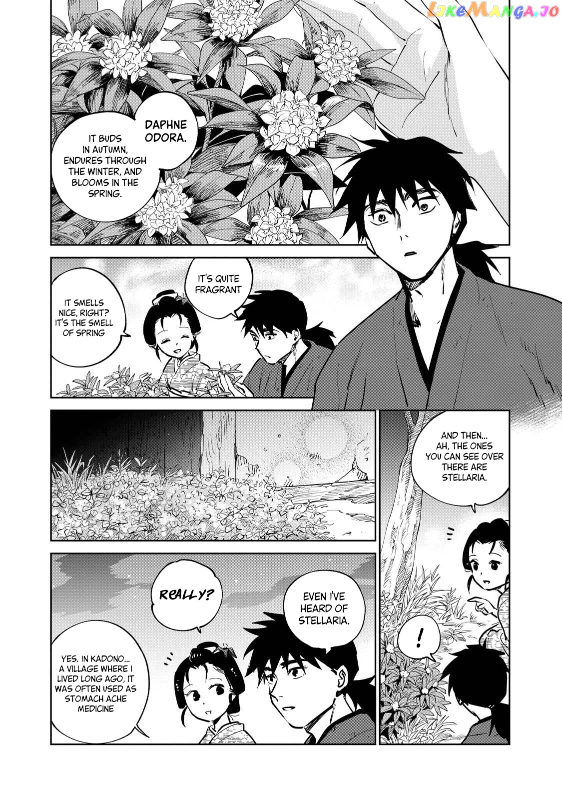 Kijin Gentoushou chapter 15.3 - page 7