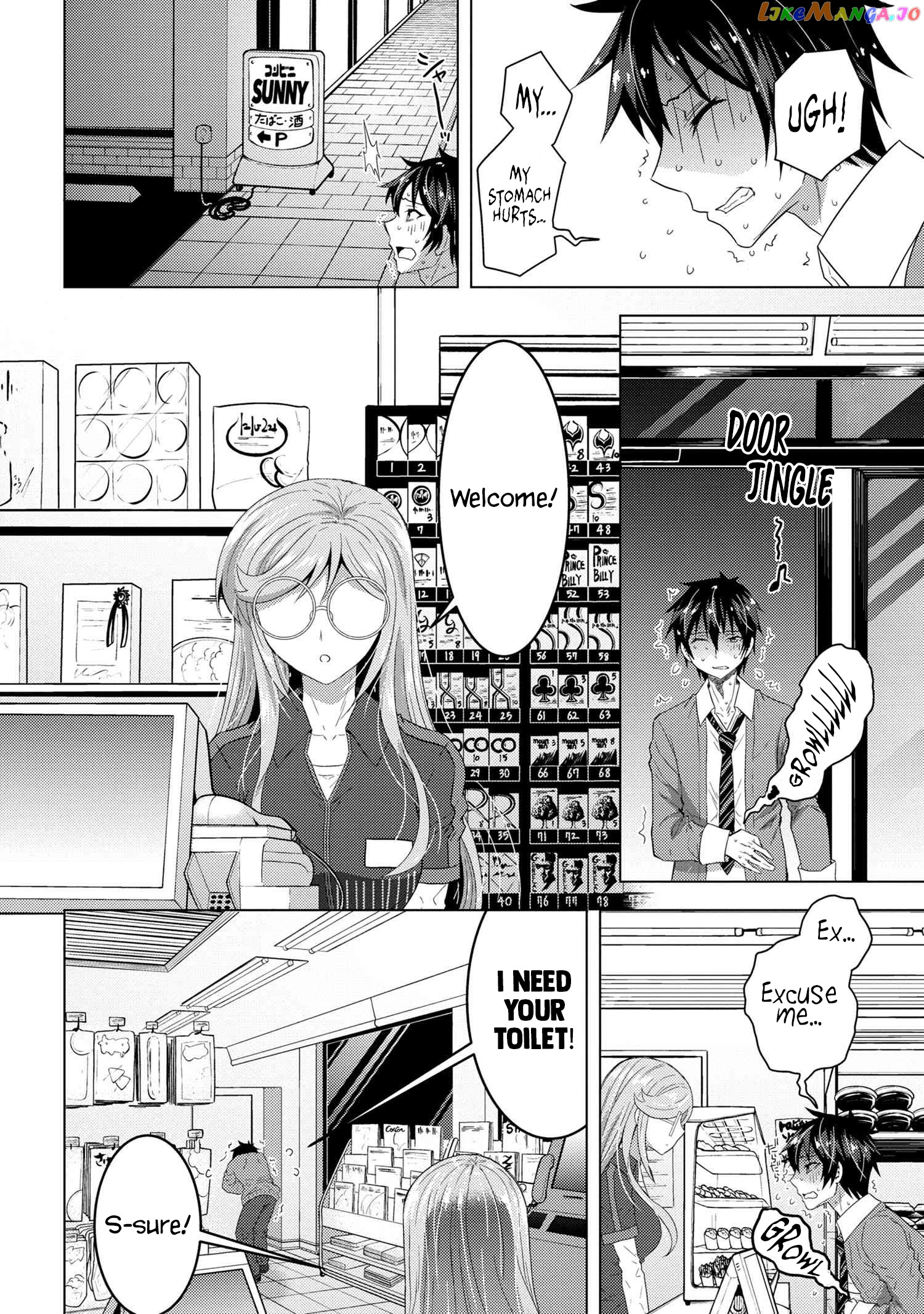 The Sobbing Clerk I Helped From the Convenience Store’s Robbery Is in Fact a Naive and Cute Gal From My Class chapter 1 - page 10