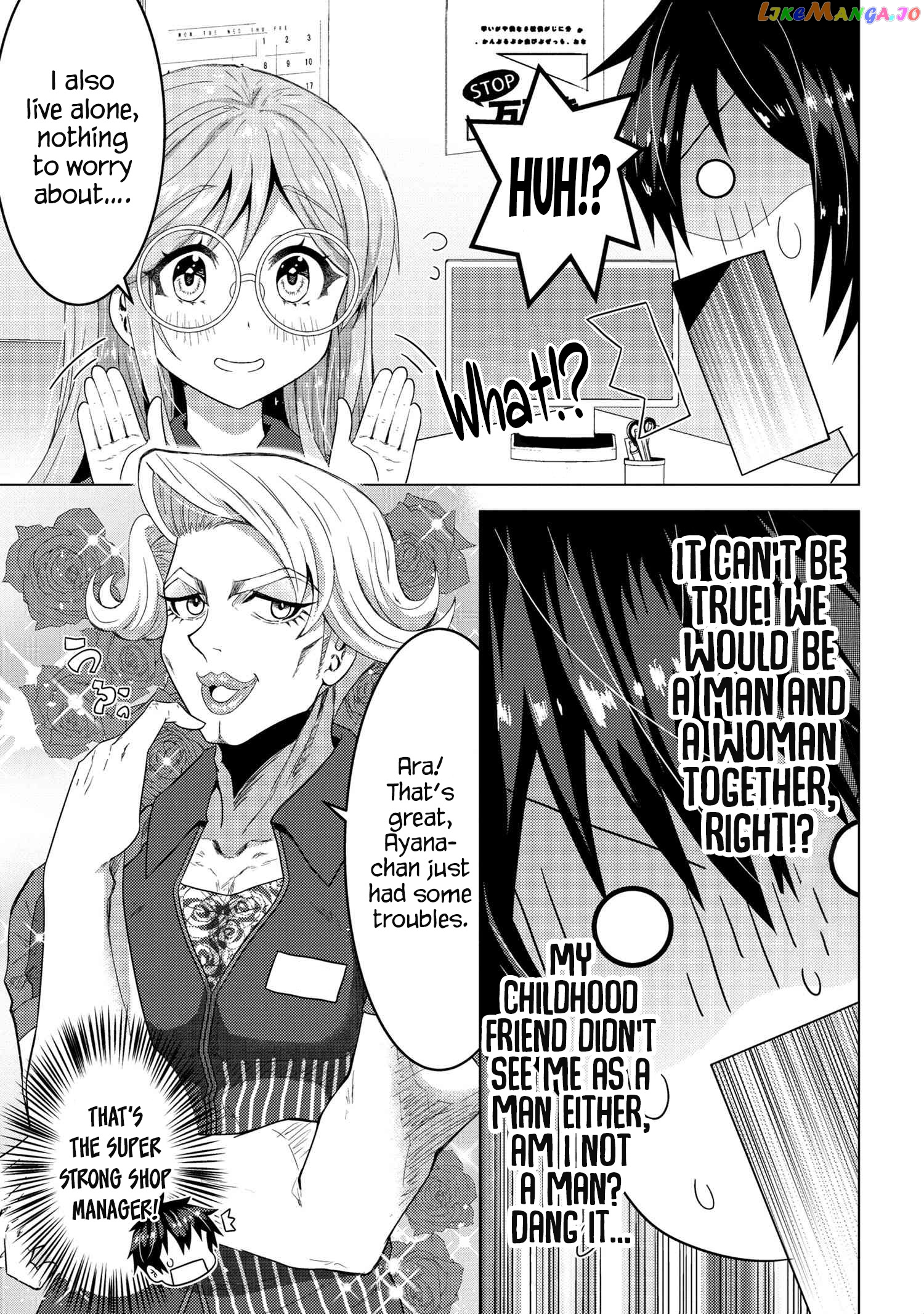 The Sobbing Clerk I Helped From the Convenience Store’s Robbery Is in Fact a Naive and Cute Gal From My Class chapter 1 - page 24