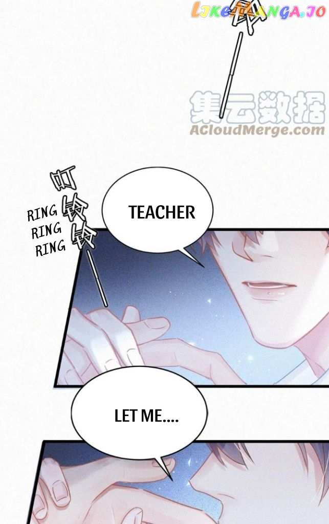 My Teacher Wants To Make Me Happy chapter 45 - page 21