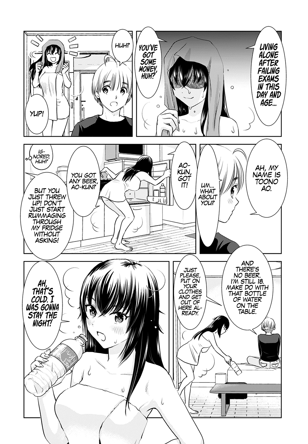 Onee-San Is Invading!? chapter 1 - page 12