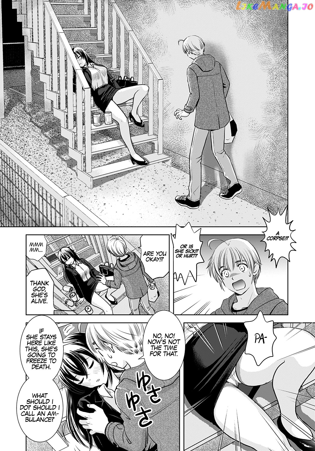 Onee-San Is Invading!? chapter 1 - page 4