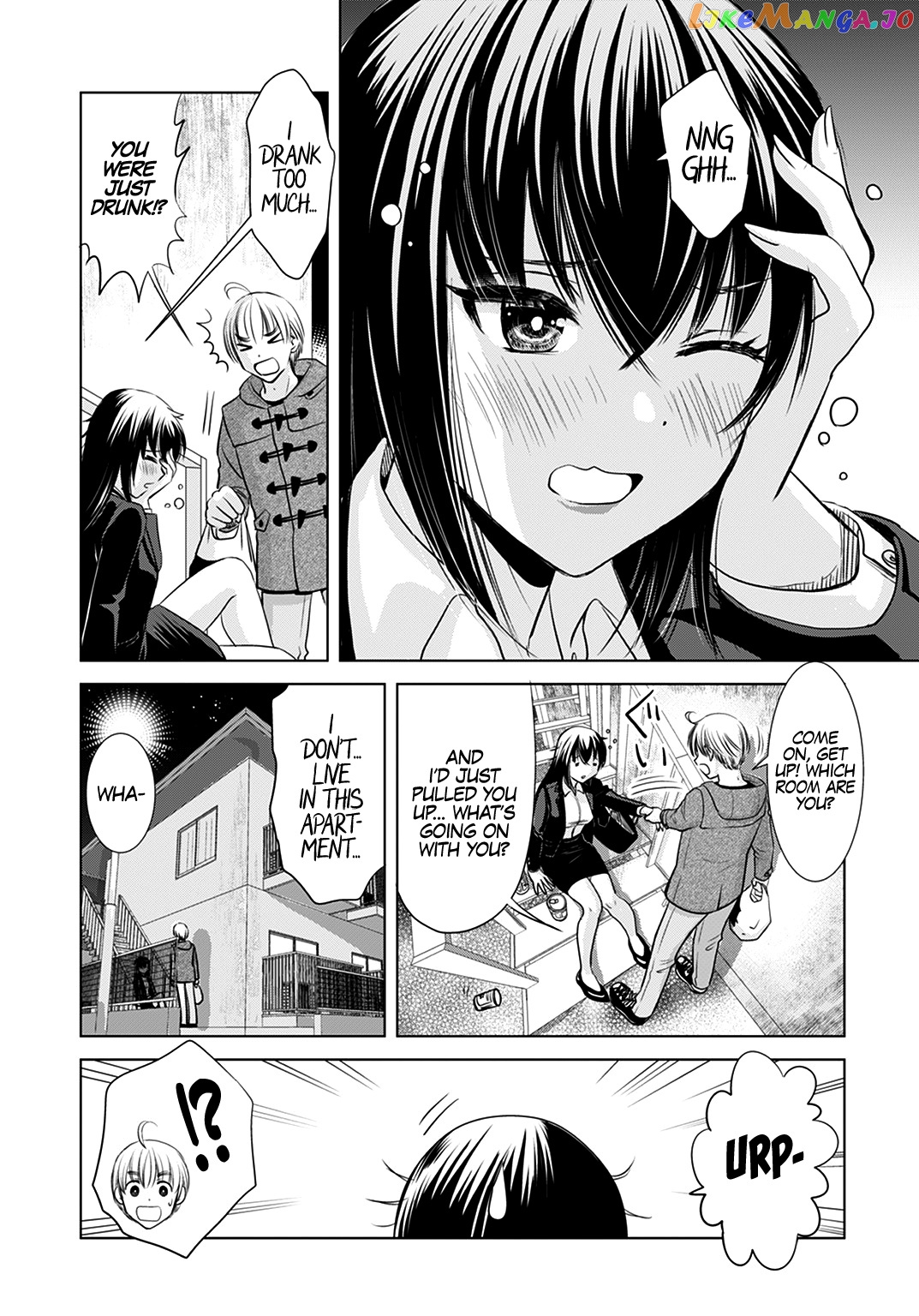 Onee-San Is Invading!? chapter 1 - page 5