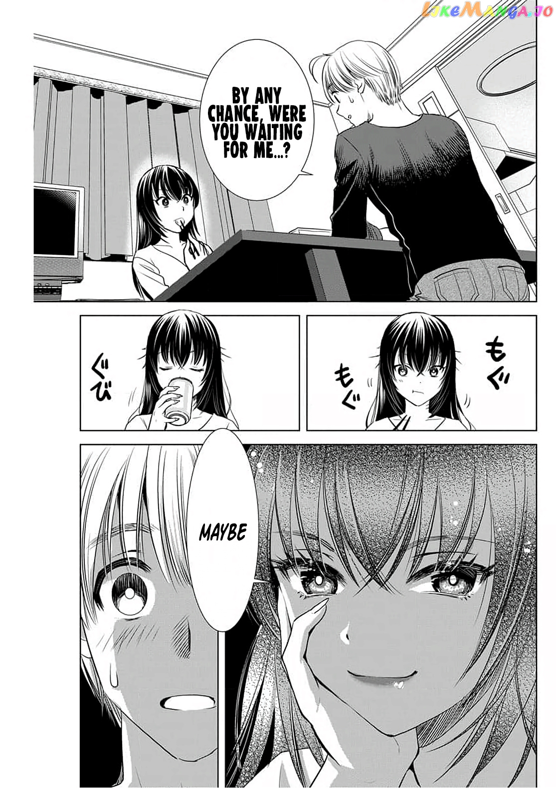 Onee-San Is Invading!? chapter 4 - page 8