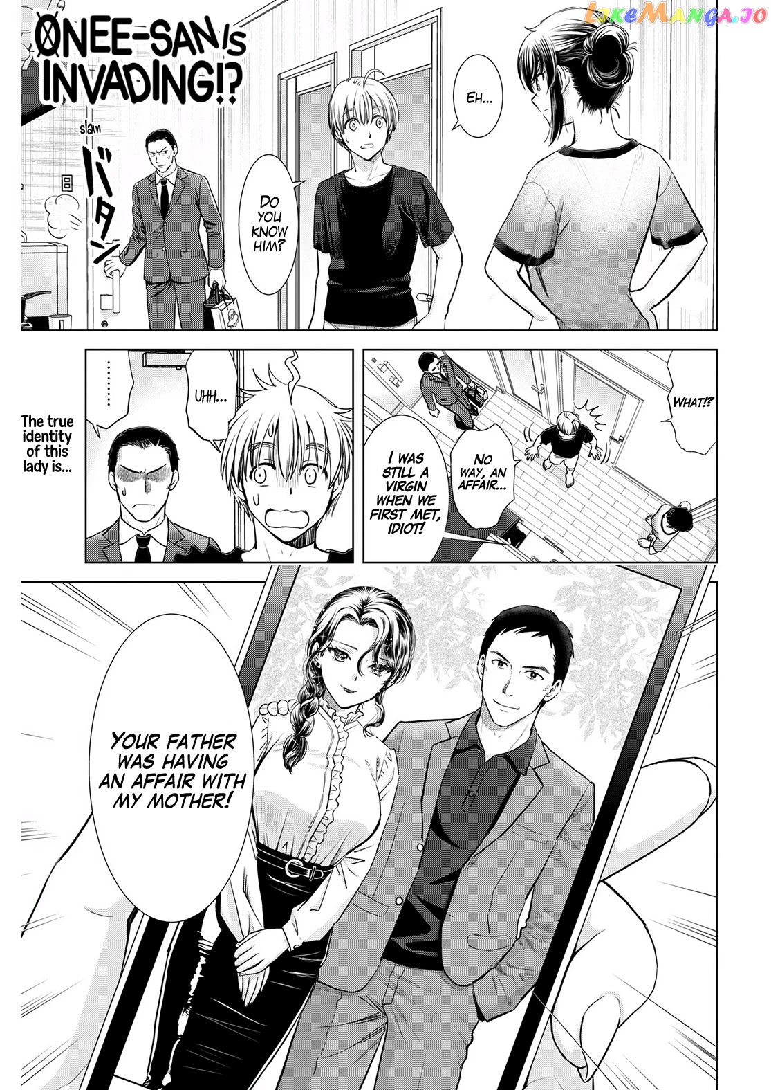 Onee-San Is Invading!? chapter 16 - page 2