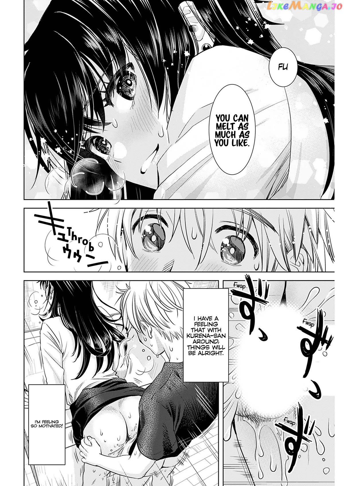 Onee-San Is Invading!? chapter 18 - page 15