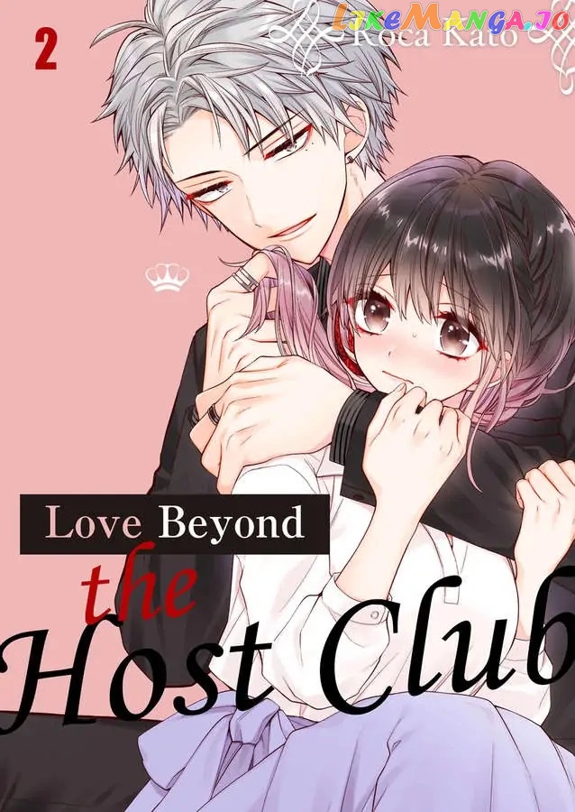 Love Beyond the Host Club Chapter 4 - page 1