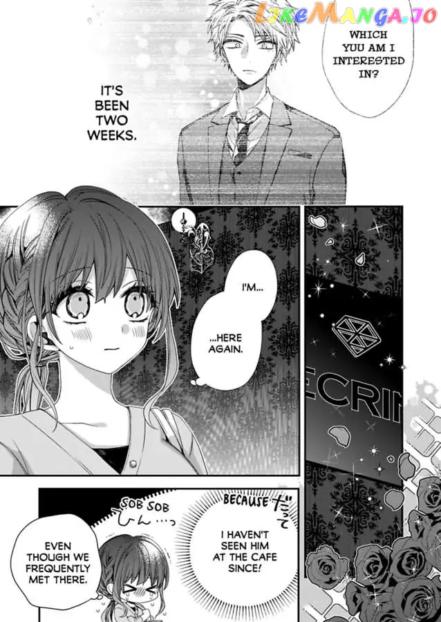 Love Beyond the Host Club Chapter 4 - page 3