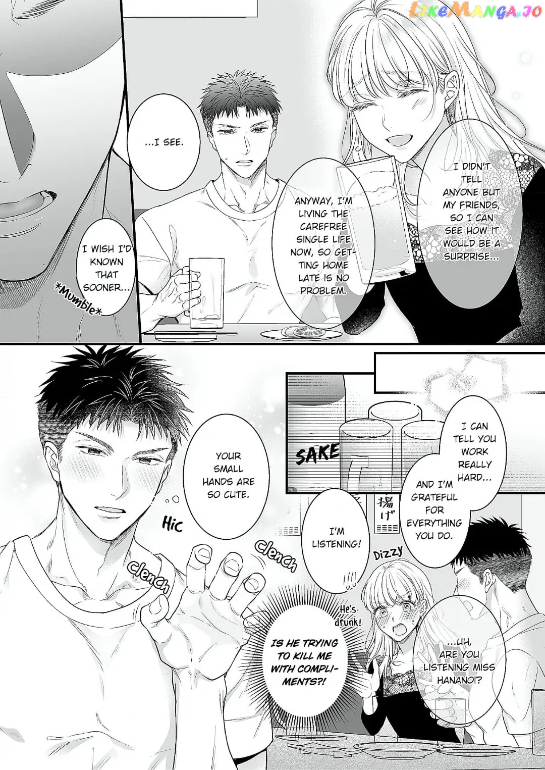 My Young Medalist Lover Is a Devoted Beast: Learning to Love Each Other Despite Our Size Difference Chapter 1 - page 14