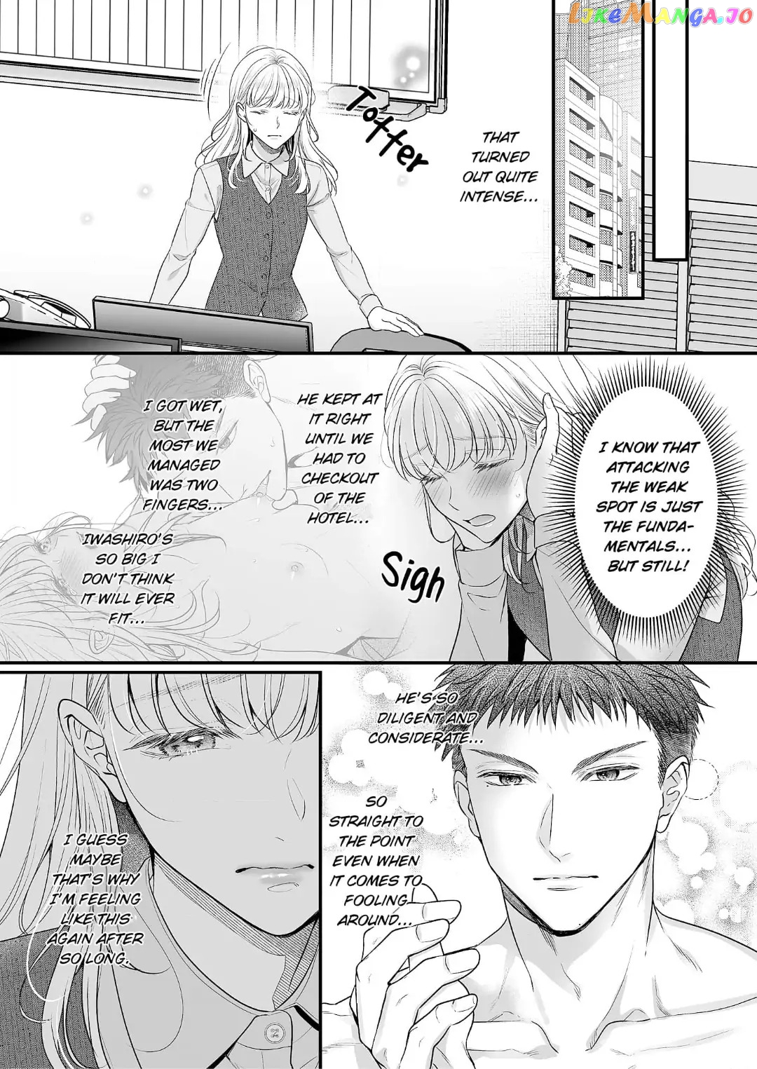 My Young Medalist Lover Is a Devoted Beast: Learning to Love Each Other Despite Our Size Difference Chapter 2 - page 13