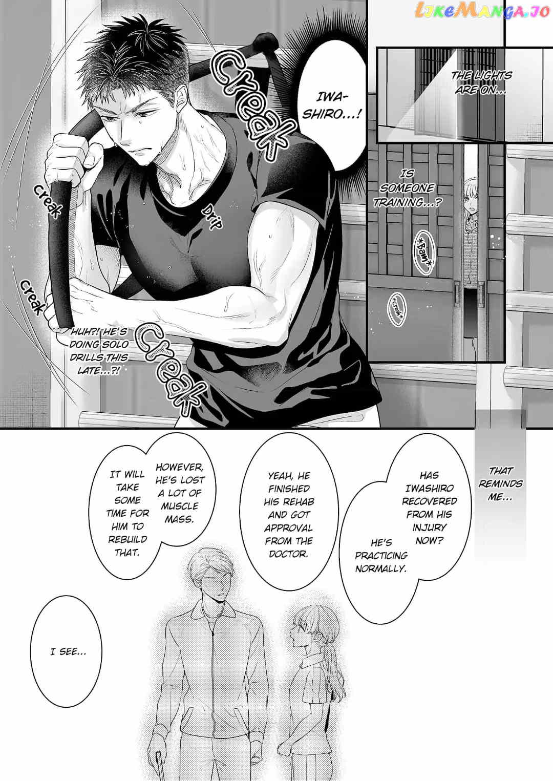 My Young Medalist Lover Is a Devoted Beast: Learning to Love Each Other Despite Our Size Difference Chapter 2 - page 16