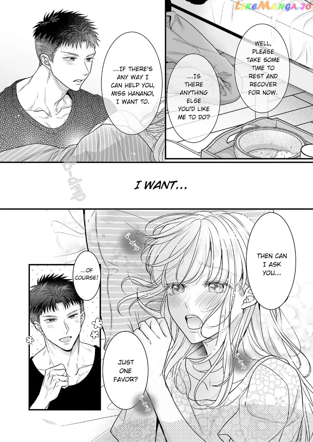 My Young Medalist Lover Is a Devoted Beast: Learning to Love Each Other Despite Our Size Difference Chapter 4 - page 12