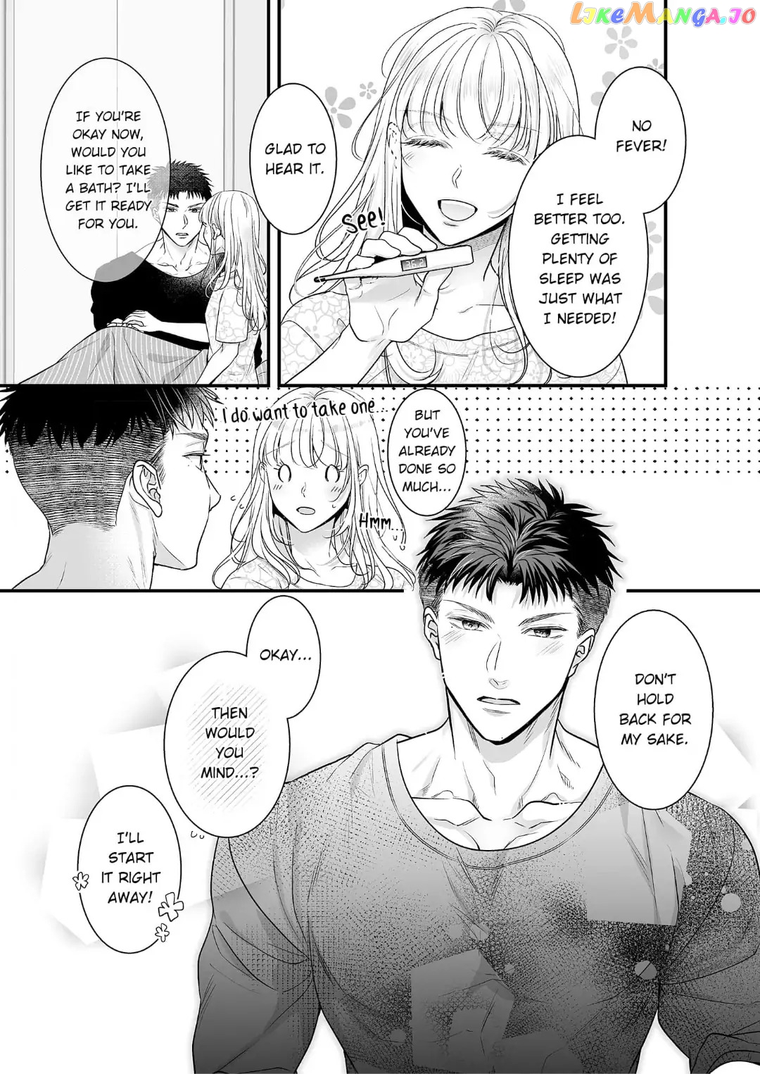 My Young Medalist Lover Is a Devoted Beast: Learning to Love Each Other Despite Our Size Difference Chapter 4 - page 16