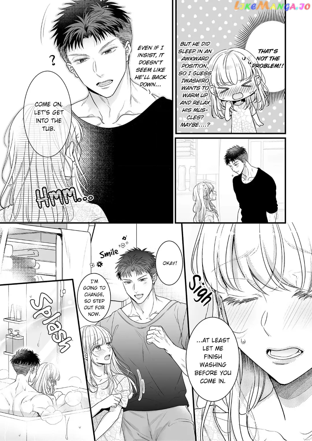 My Young Medalist Lover Is a Devoted Beast: Learning to Love Each Other Despite Our Size Difference Chapter 4 - page 18