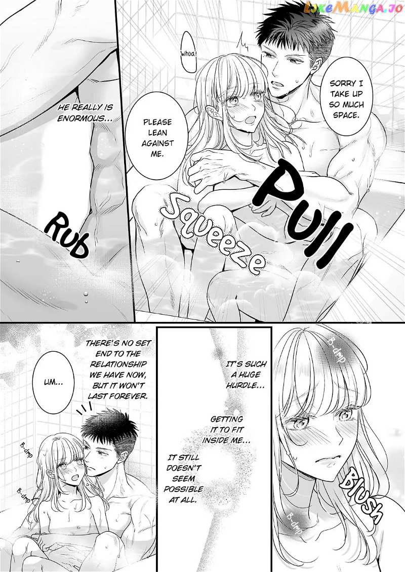 My Young Medalist Lover Is a Devoted Beast: Learning to Love Each Other Despite Our Size Difference Chapter 4 - page 19
