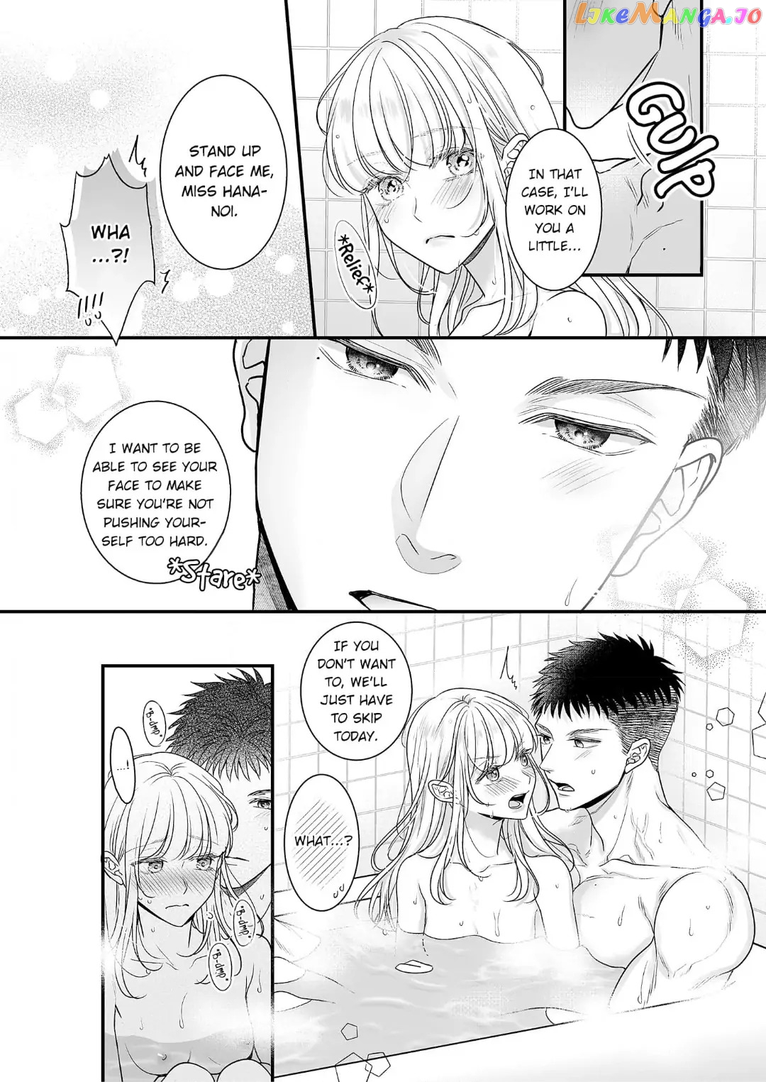 My Young Medalist Lover Is a Devoted Beast: Learning to Love Each Other Despite Our Size Difference Chapter 4 - page 21