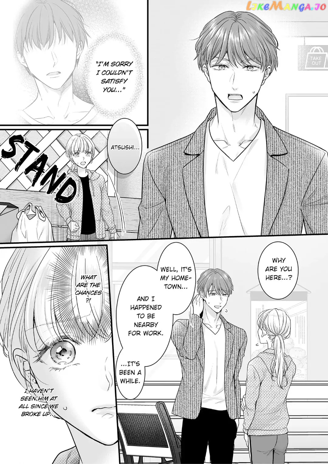 My Young Medalist Lover Is a Devoted Beast: Learning to Love Each Other Despite Our Size Difference Chapter 7 - page 18