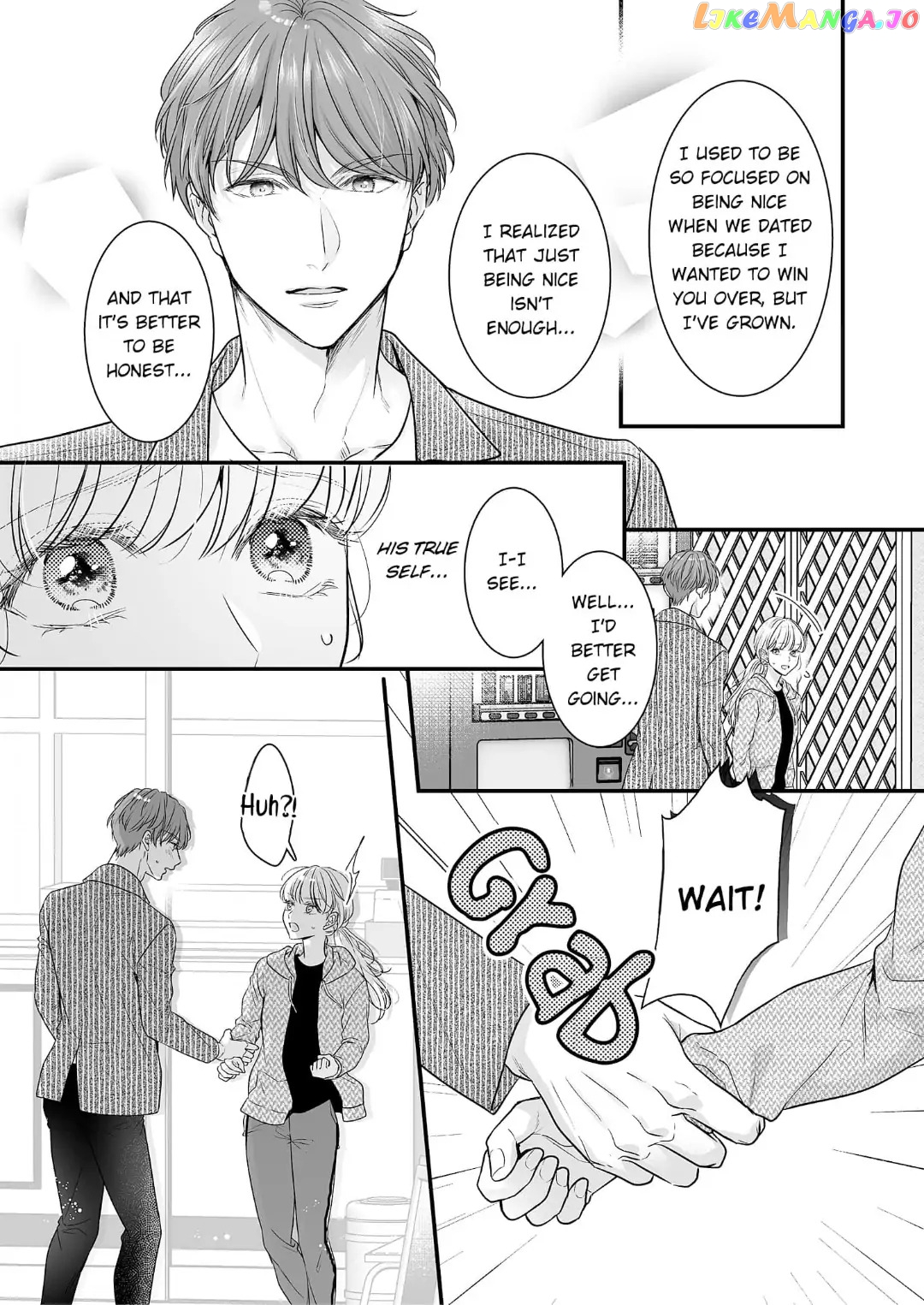 My Young Medalist Lover Is a Devoted Beast: Learning to Love Each Other Despite Our Size Difference Chapter 7 - page 22