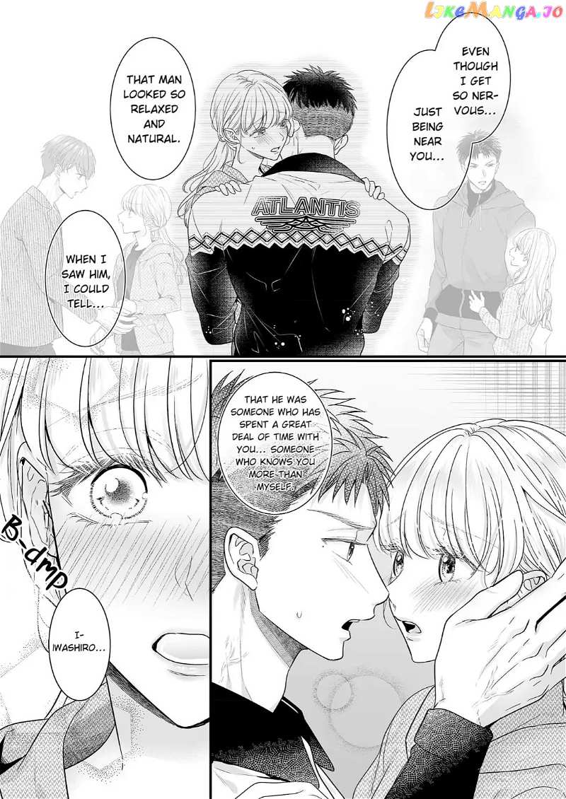 My Young Medalist Lover Is a Devoted Beast: Learning to Love Each Other Despite Our Size Difference Chapter 8 - page 15