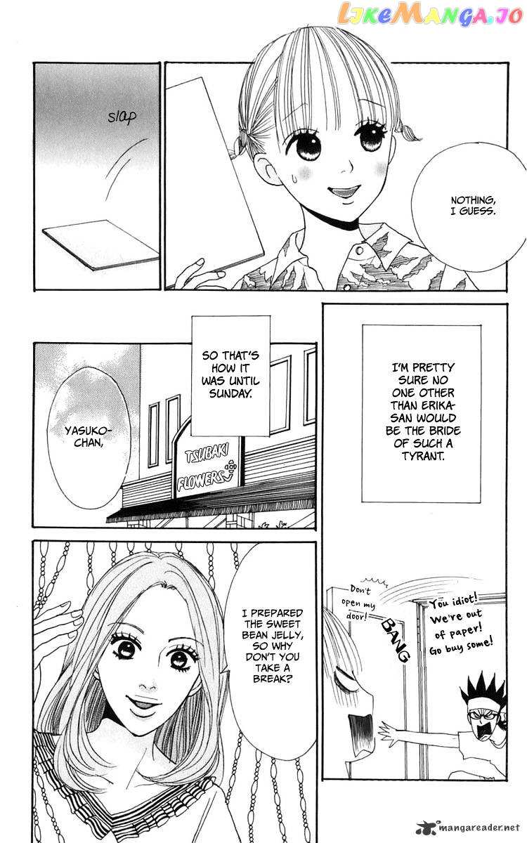 Yasuko To Kenji chapter 5 - page 12