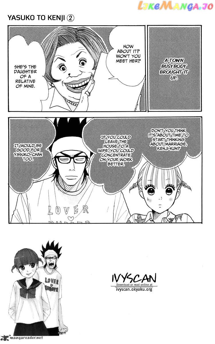 Yasuko To Kenji chapter 5 - page 9