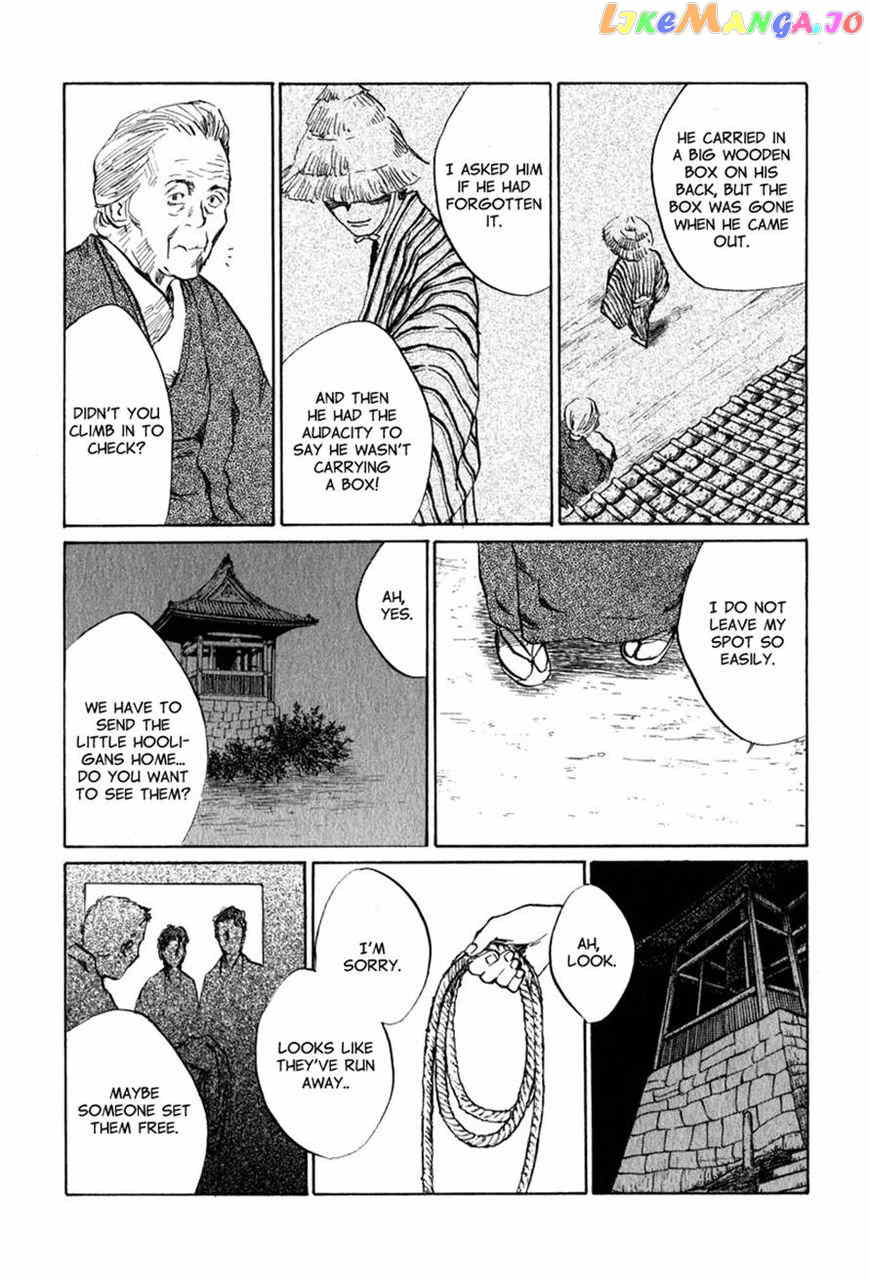 Toukei Ibun chapter 5.1 - page 23