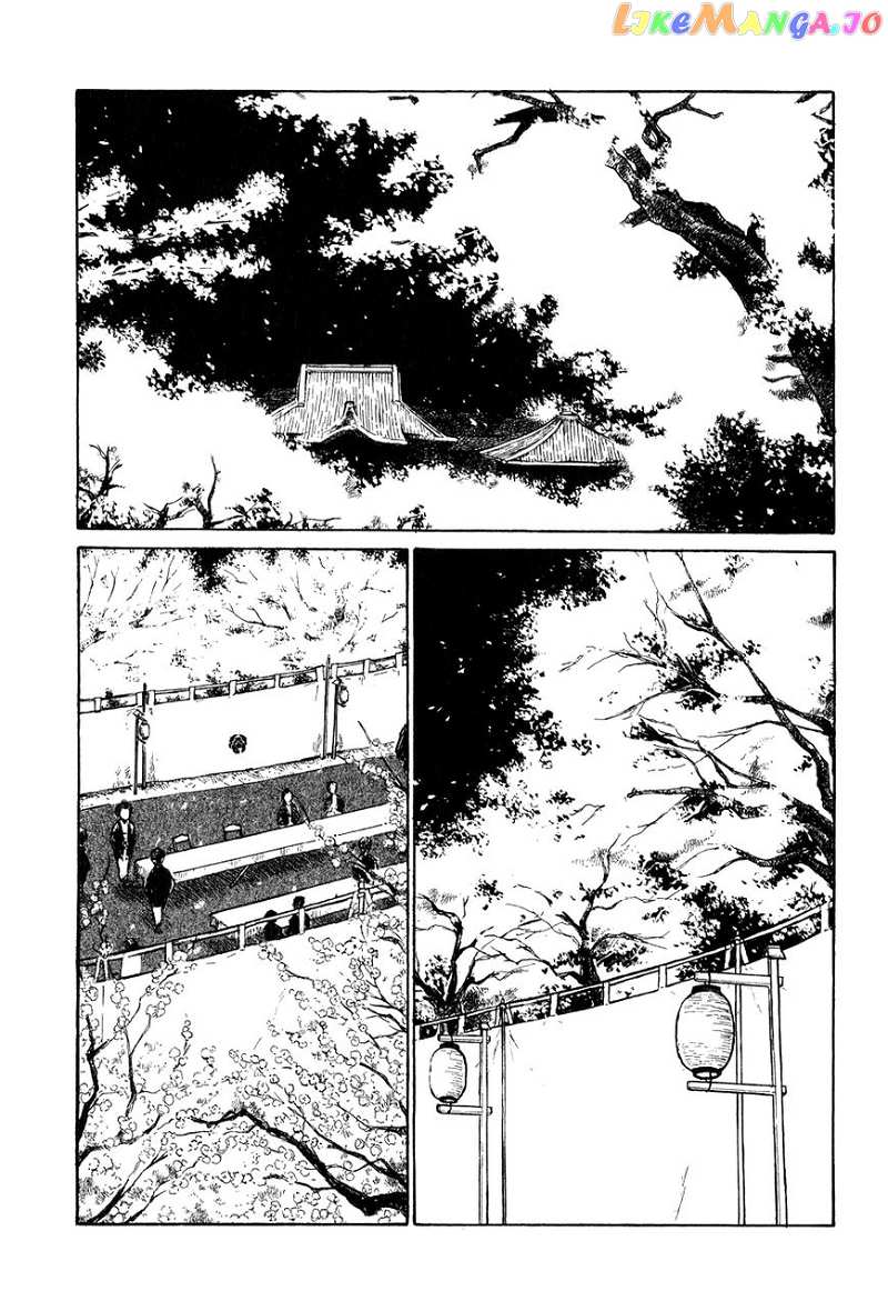 Toukei Ibun chapter 5.5 - page 4