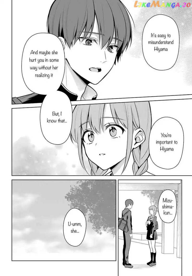Shoujo Protagonist x Rival-san Chapter 37 - page 7