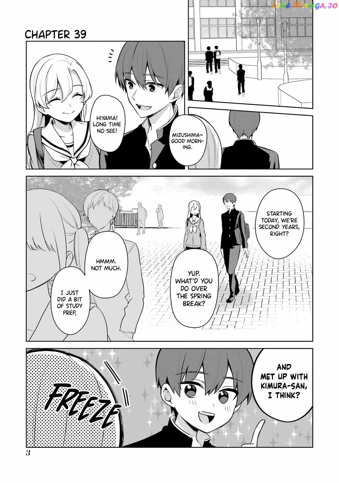 Shoujo Protagonist x Rival-san Chapter 39 - page 5