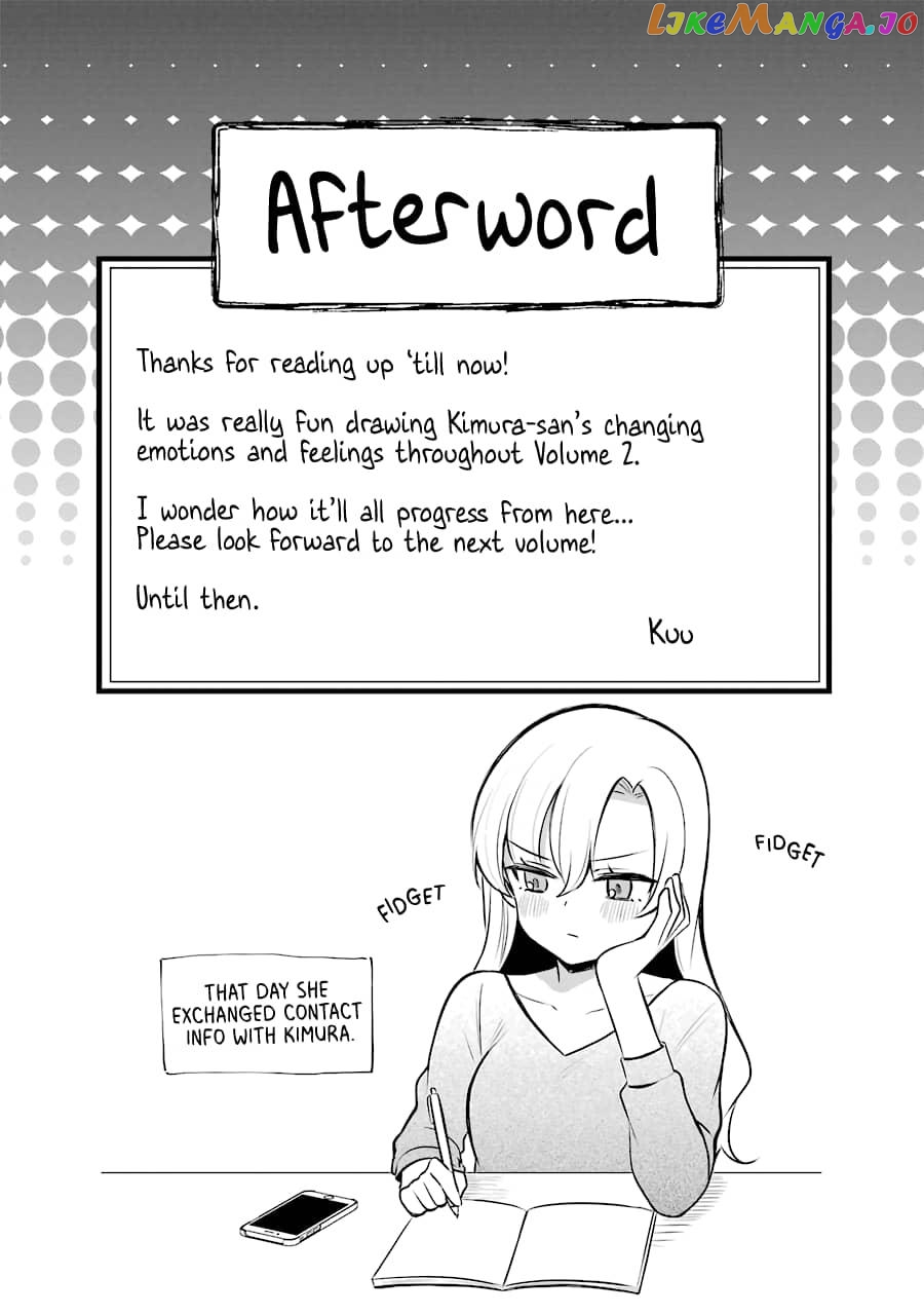 Shoujo Protagonist x Rival-san Chapter 28 - page 9