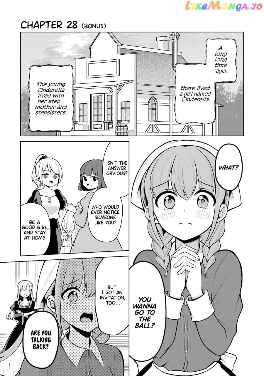 Shoujo Protagonist x Rival-san Chapter 28 - page 1