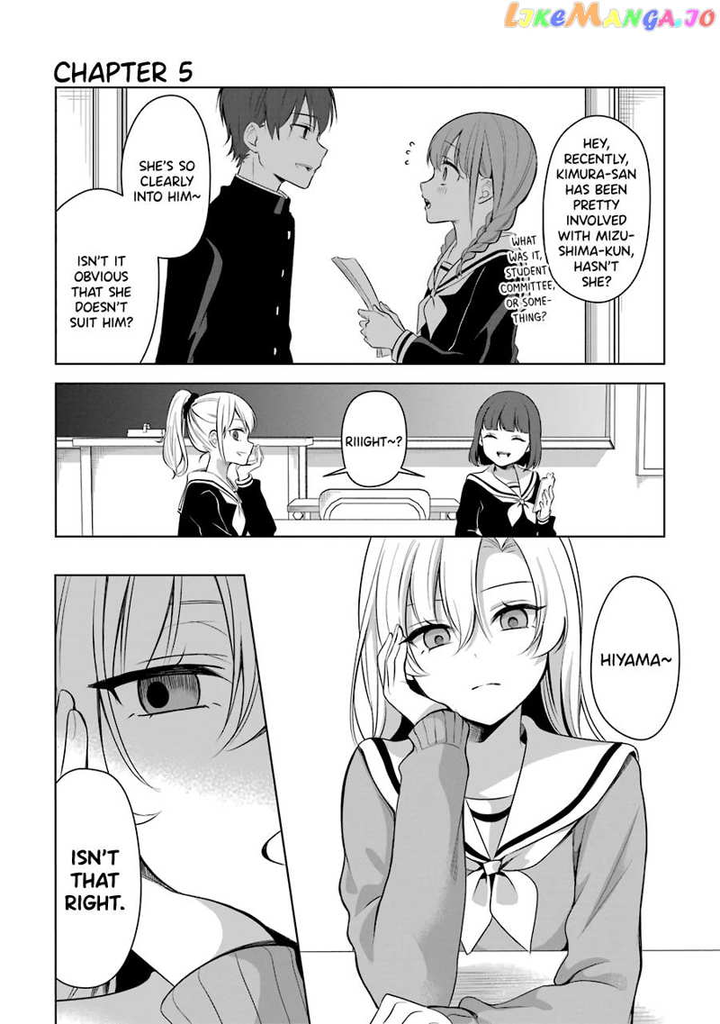 Shoujo Protagonist x Rival-san Chapter 5 - page 1
