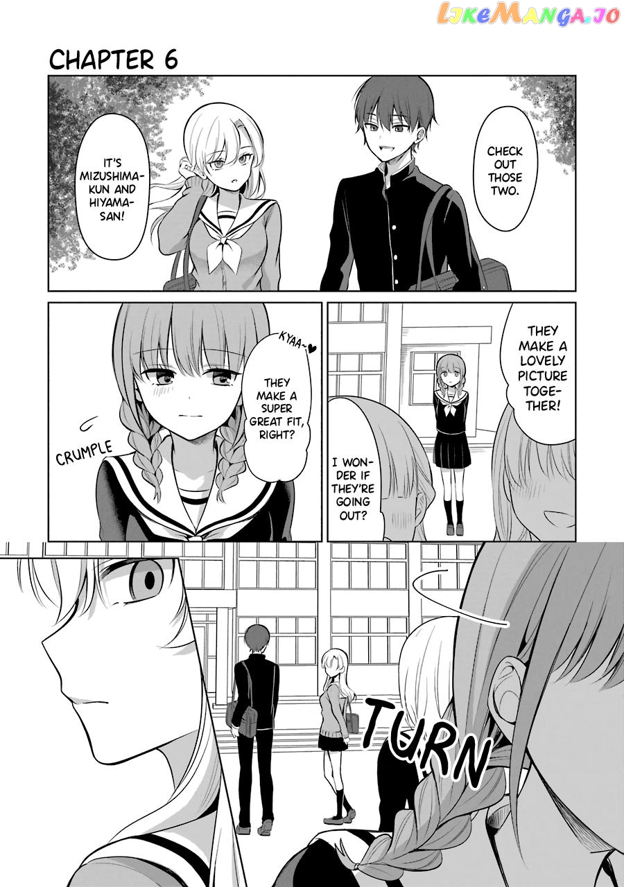 Shoujo Protagonist x Rival-san Chapter 6 - page 1