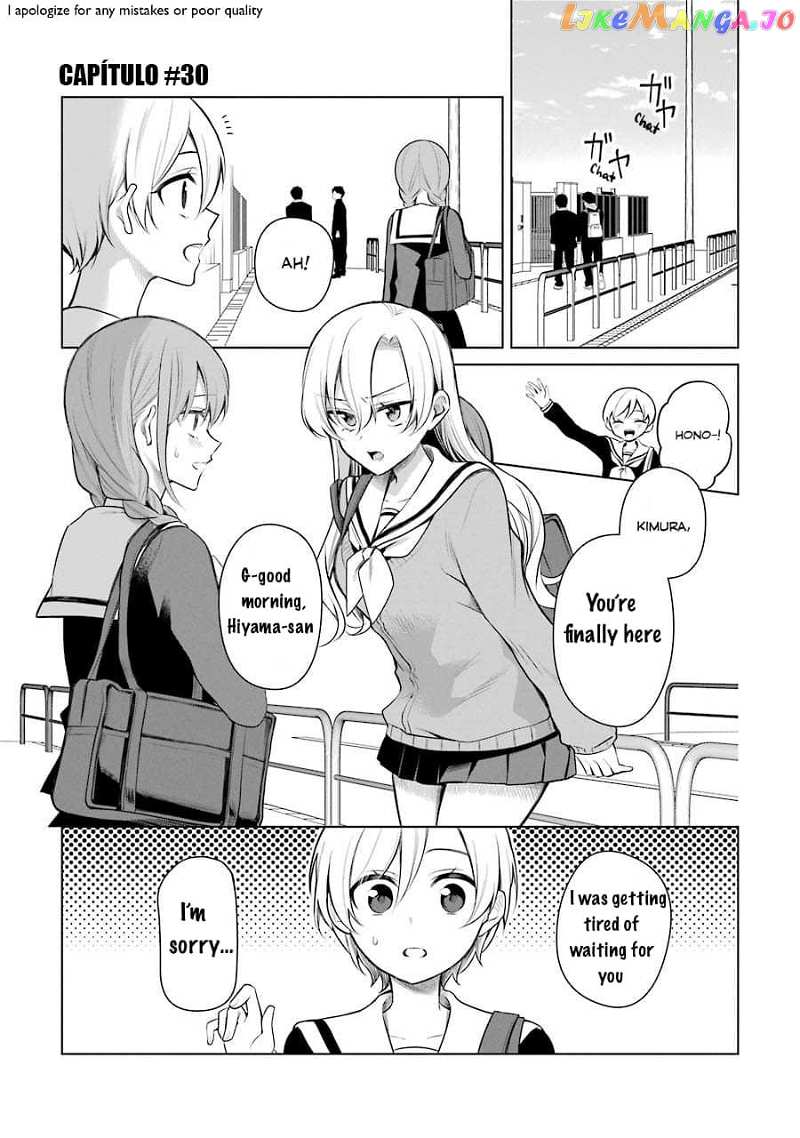 Shoujo Protagonist x Rival-san Chapter 30 - page 1