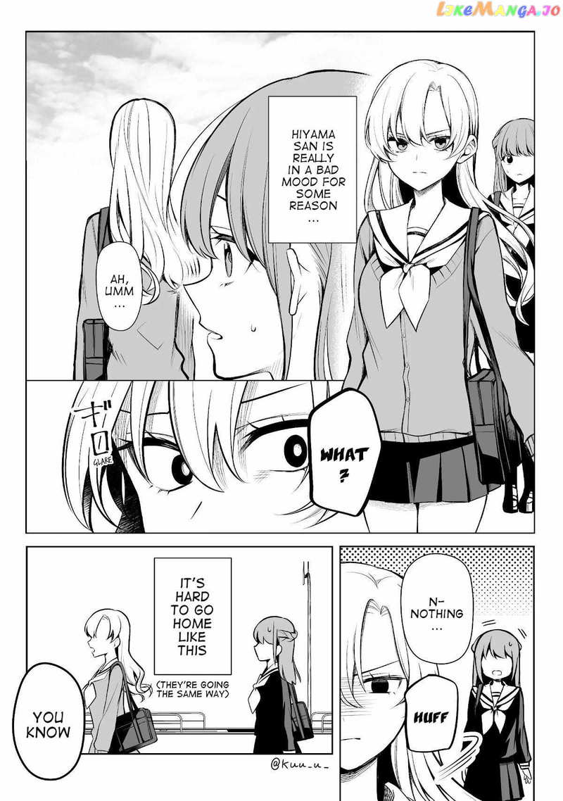 Shoujo Protagonist x Rival-san Chapter 42 - page 1