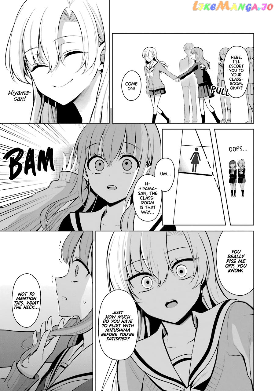 Shoujo Protagonist x Rival-san Chapter 20 - page 3