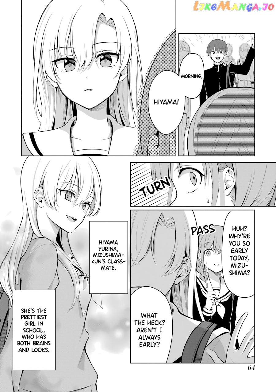 Shoujo Protagonist x Rival-san Chapter 11 - page 2