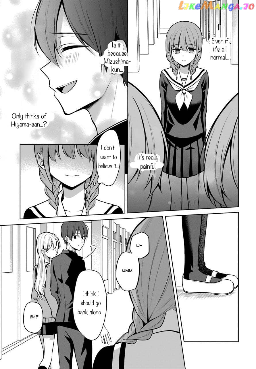 Shoujo Protagonist x Rival-san Chapter 35 - page 11