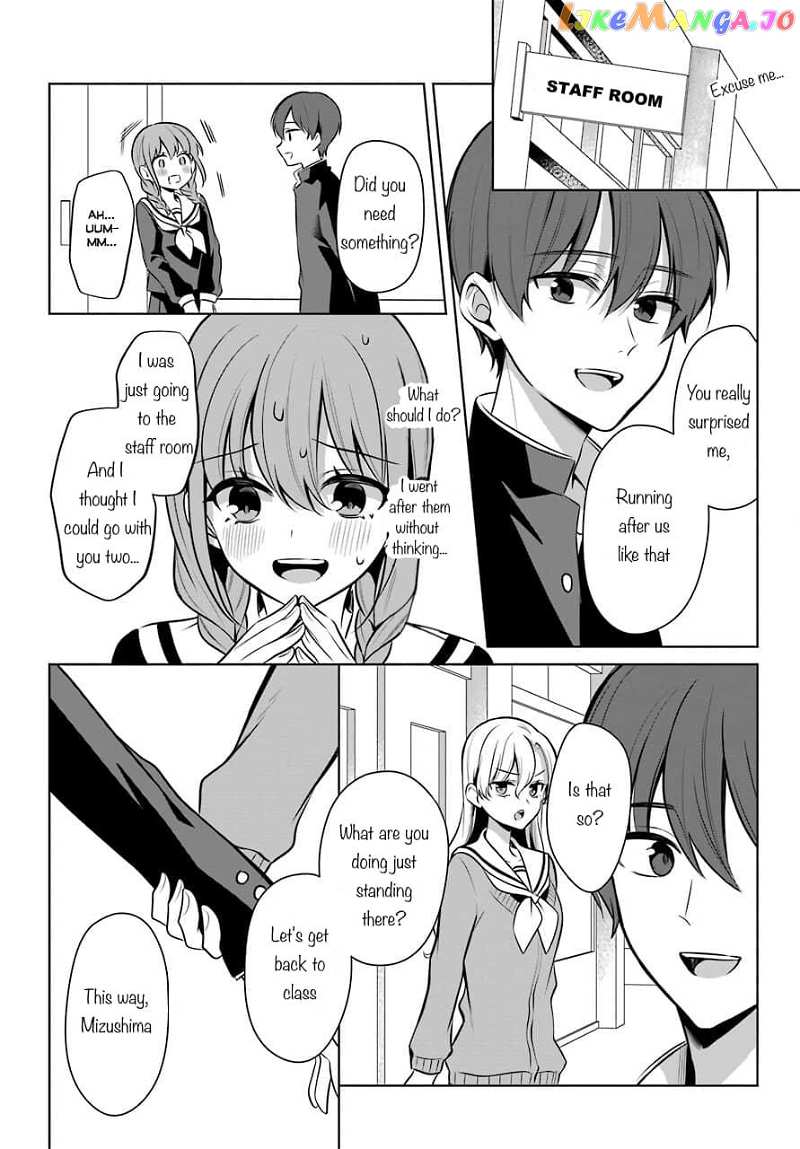 Shoujo Protagonist x Rival-san Chapter 35 - page 8