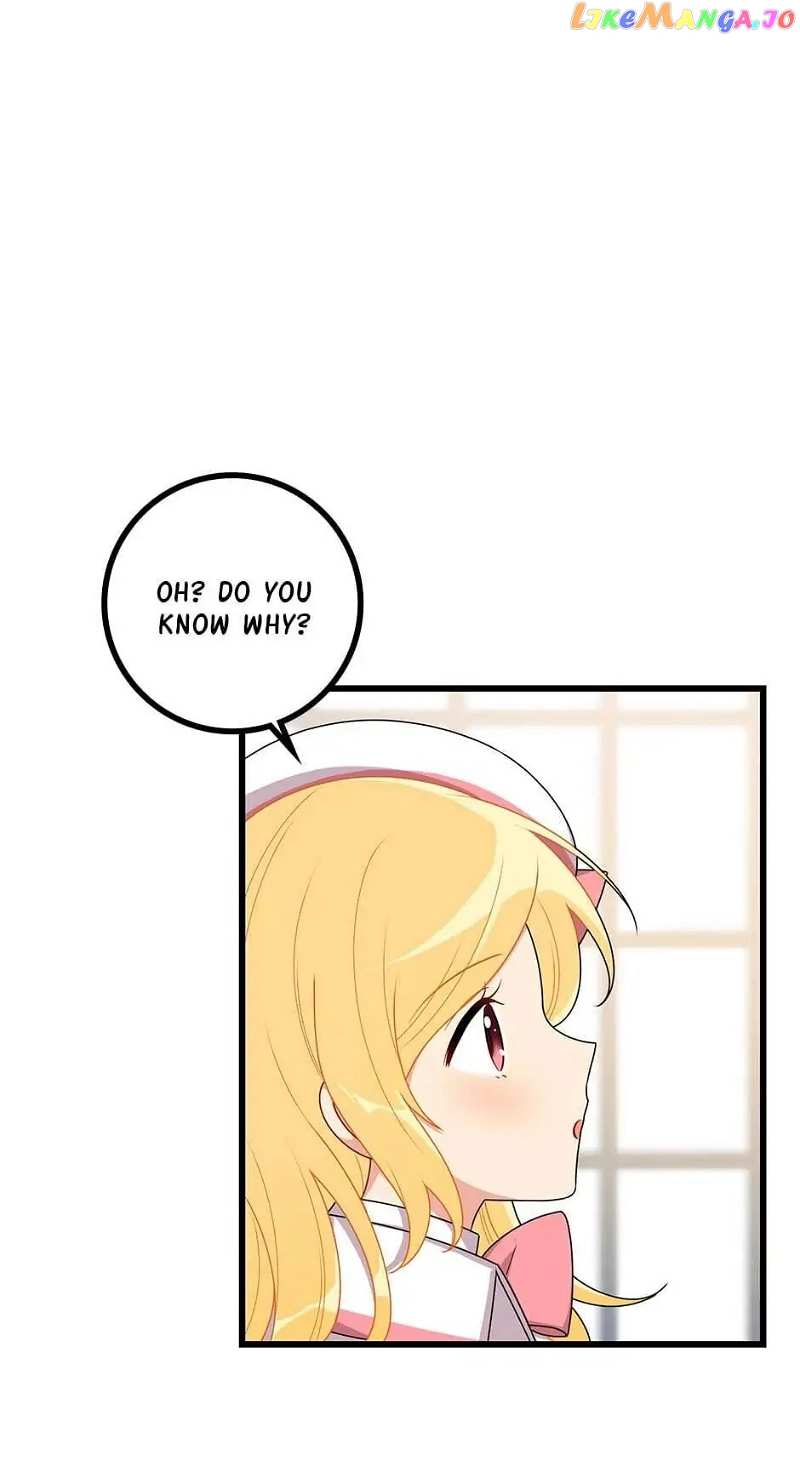 I Am a Child of This House Chapter 42 - page 14