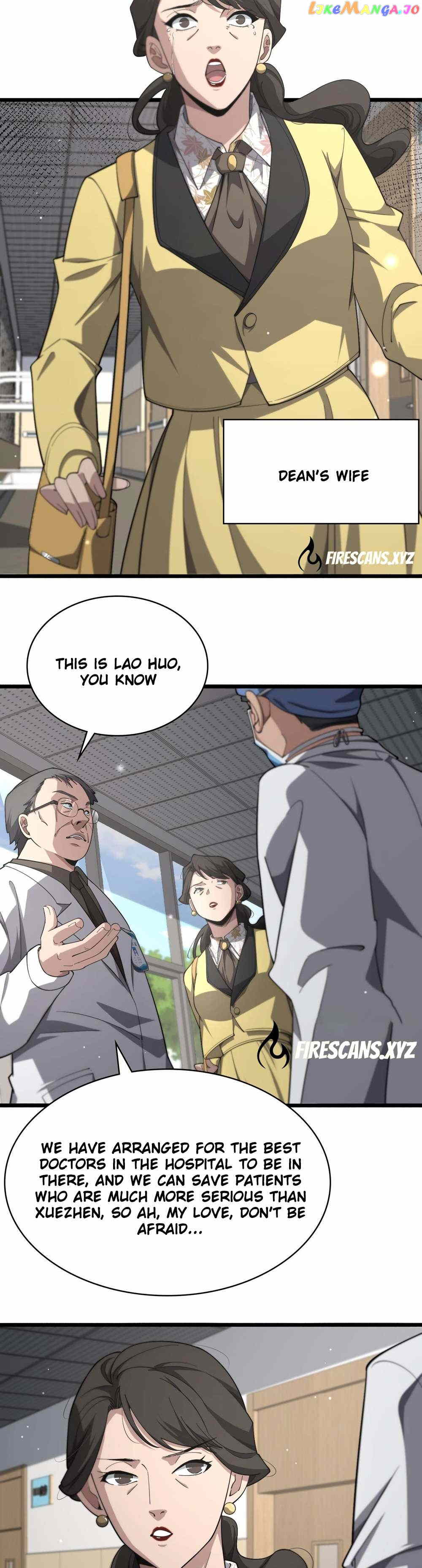 Great Doctor Ling Ran Chapter 171 - page 8