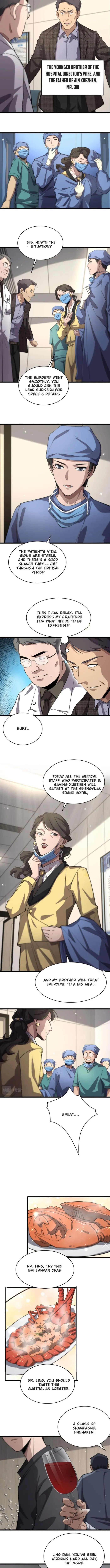 Great Doctor Ling Ran Chapter 172 - page 3