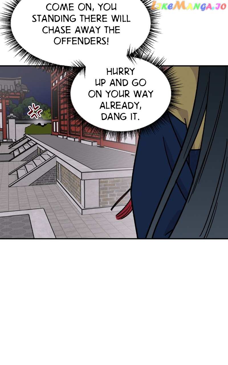 Concubine Scandal Chapter 18 - page 30