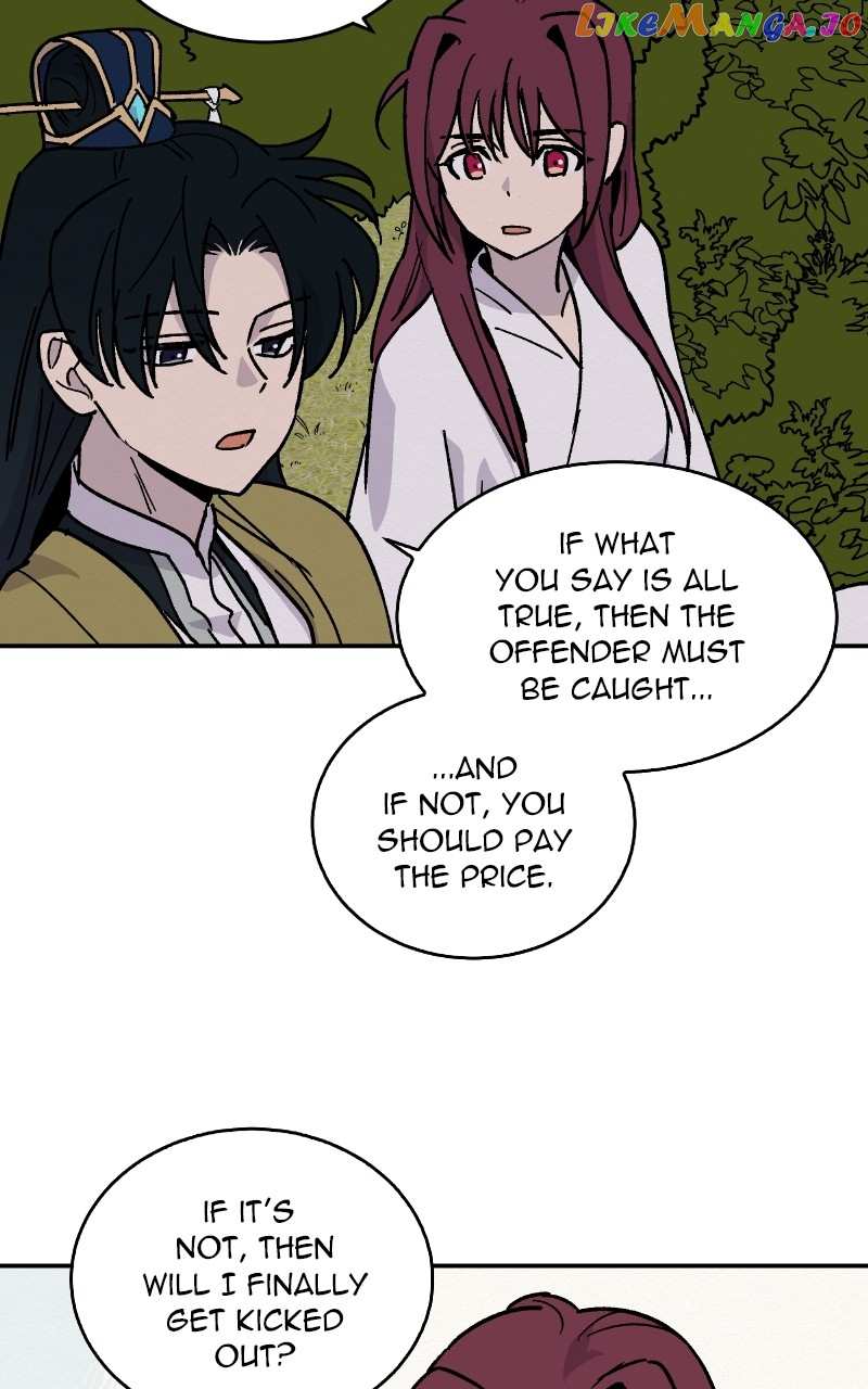 Concubine Scandal Chapter 18 - page 62