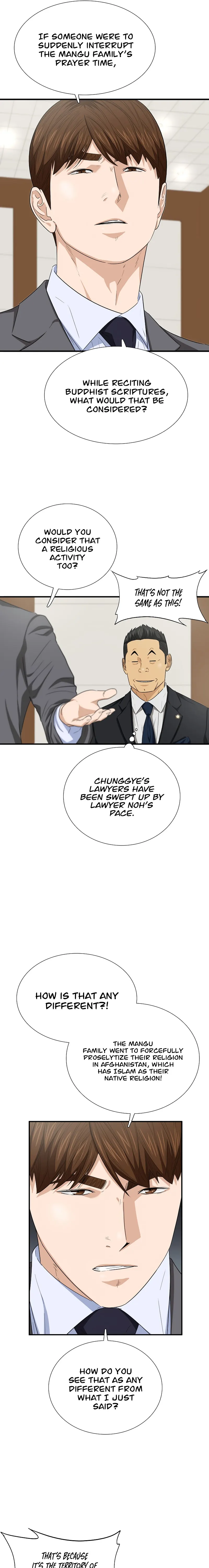 This is the Law Chapter 99 - page 17