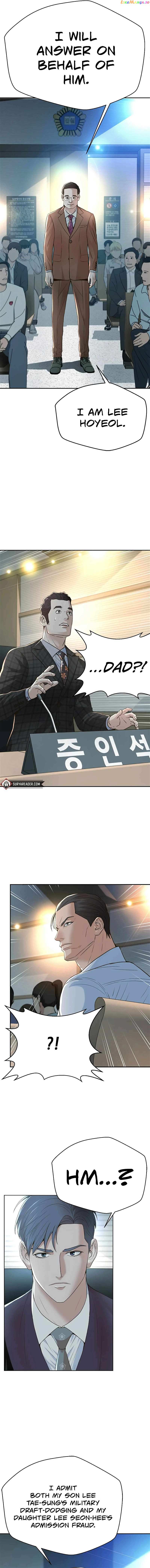 Judge Lee Han Young Chapter 108 - page 21