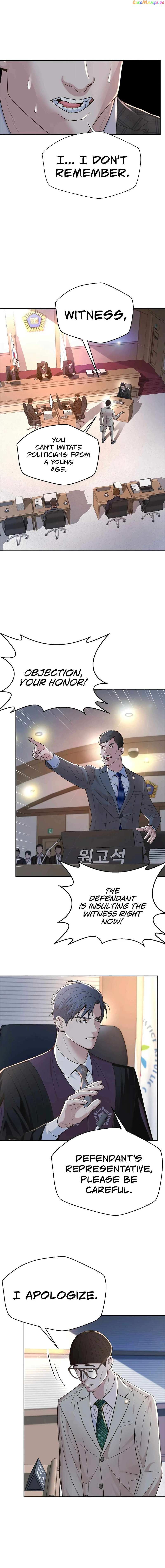 Judge Lee Han Young Chapter 108 - page 5