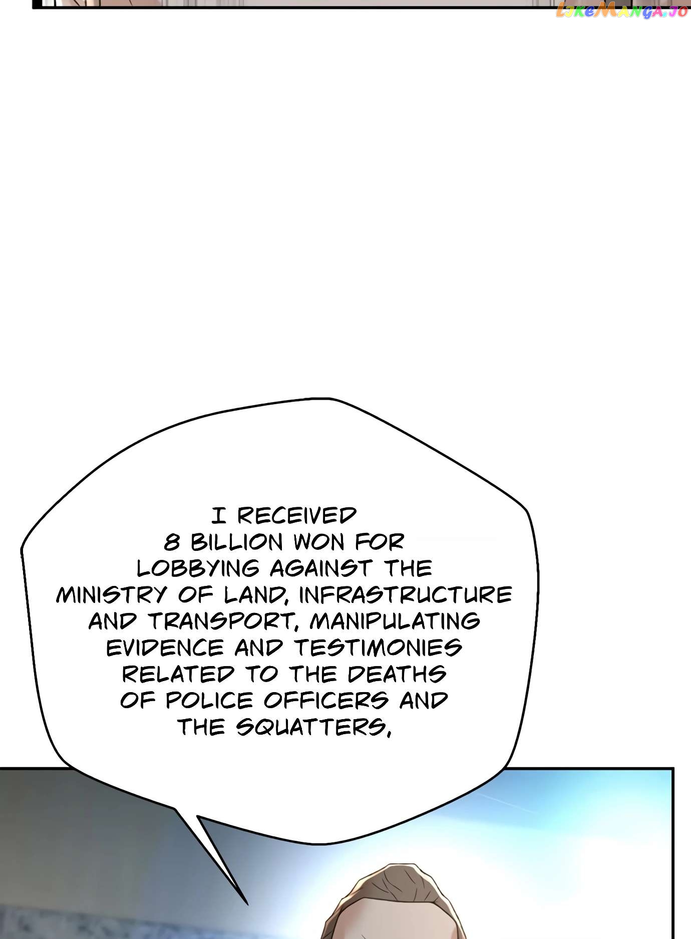 Judge Lee Han Young Chapter 110 - page 62