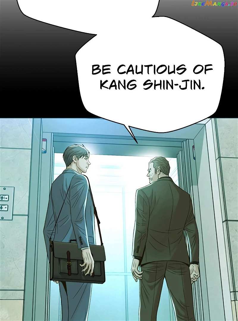 Judge Lee Han Young Chapter 110 - page 82